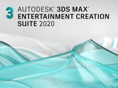 Autodesk 3ds Max 2020  64位 中英文多国语言版
