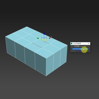 Poly物体给线平均加点