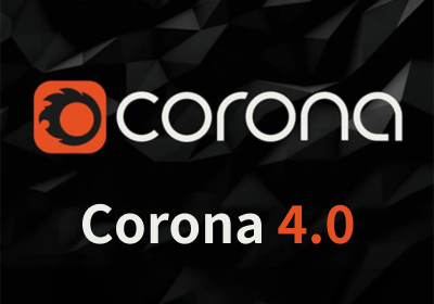 Corona Renderer 4.0 for 3ds Max 2012-2020 汉化无限试用版