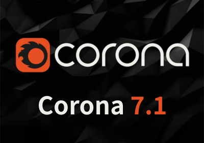 Corona渲染器 7.1 for 3ds Max2014-2022 中英文破解版