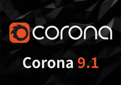 Corona9.1 for 3ds Max 2016-2023中英文破解版