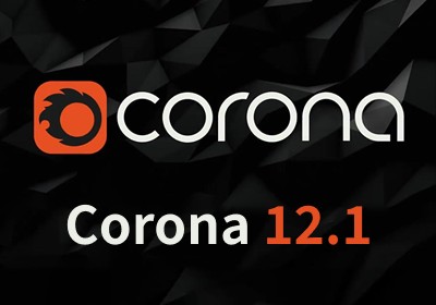 Corona 12.1 Hotfix1 for 3ds Max 中文汉化破解版