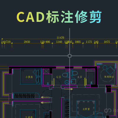 CAD标注修剪 尺寸界线修剪插件