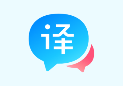 百度翻译PC桌面端绿色版 v1.3.0