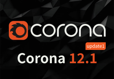 Corona 12 update1官方正式版CR12.1渲染器for 3ds Max 中文汉化版
