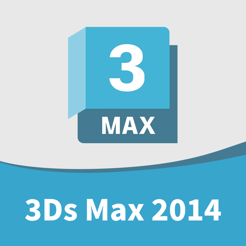 Autodesk 3ds Max 2014 32位 64位 中英文多国语言版
