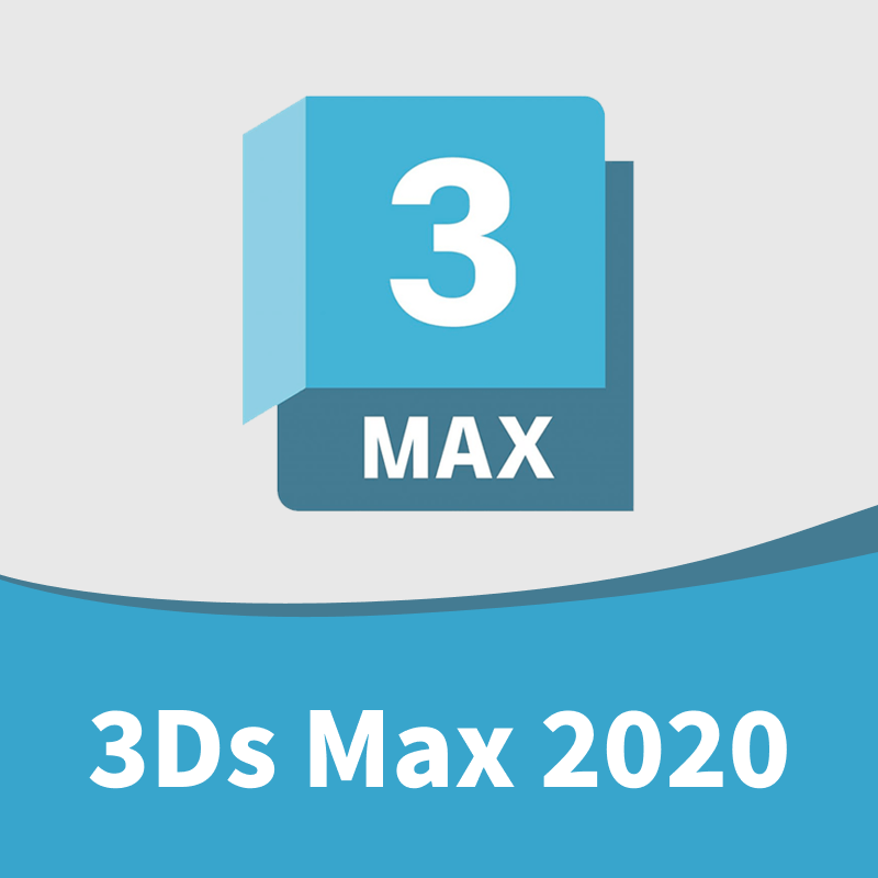 Autodesk 3ds Max 2020  64位 中英文多国语言版
