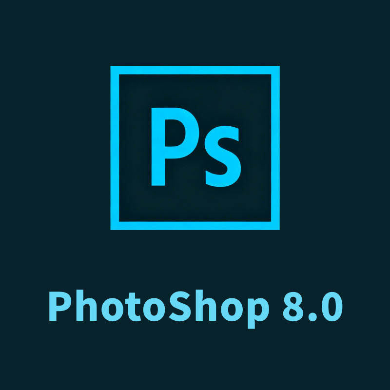 Adobe Photoshop 8.0 (CS1)32/64位 中文版