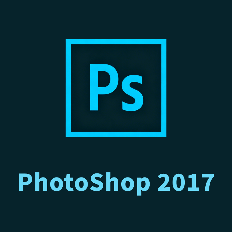 Adobe Photoshop CC 2017 64位 中文版