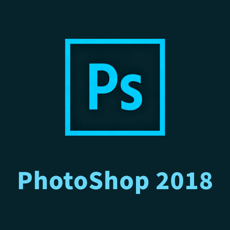 Adobe Photoshop CC 2018 64位 中文版