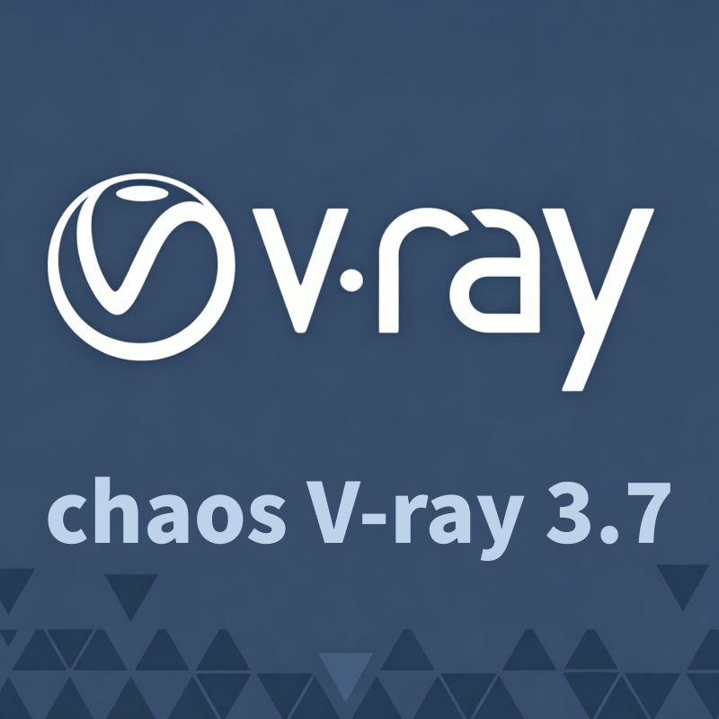 VRay 3.7 for Max2013-2020 64位 英文版