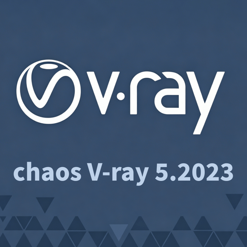 VRay5.2023 for 3dmax2020-2023中文和谐版