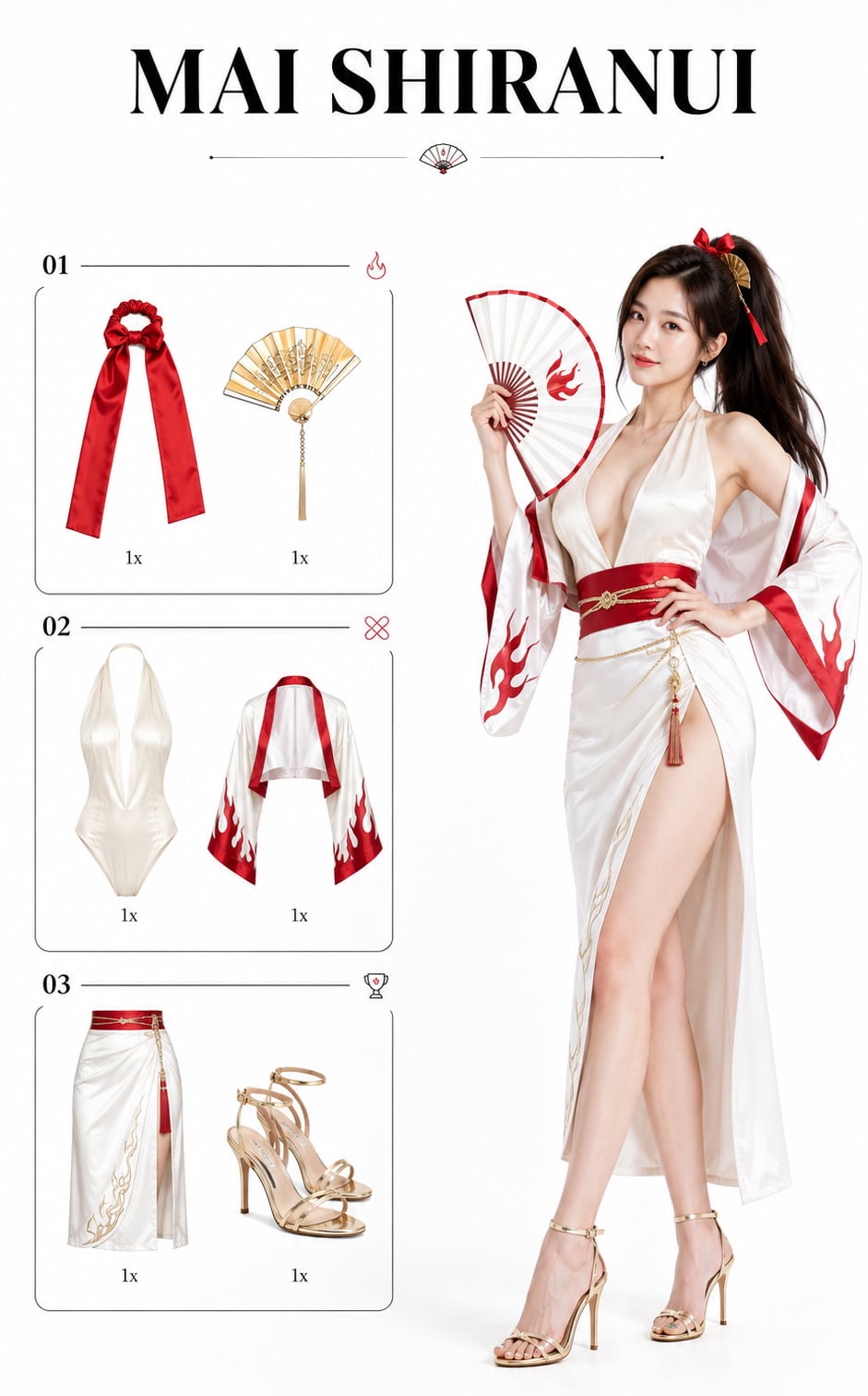 拳皇不知火舞时尚 cos 页