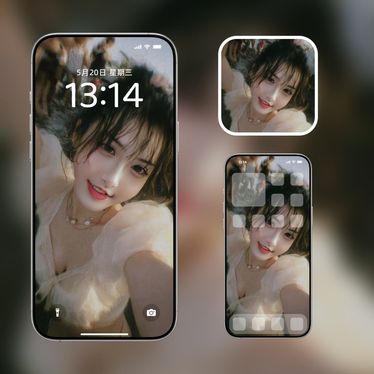 海边甜妹专属壁纸|落日软萌暴击