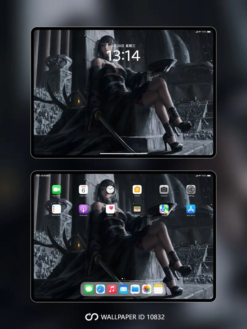 配图2
