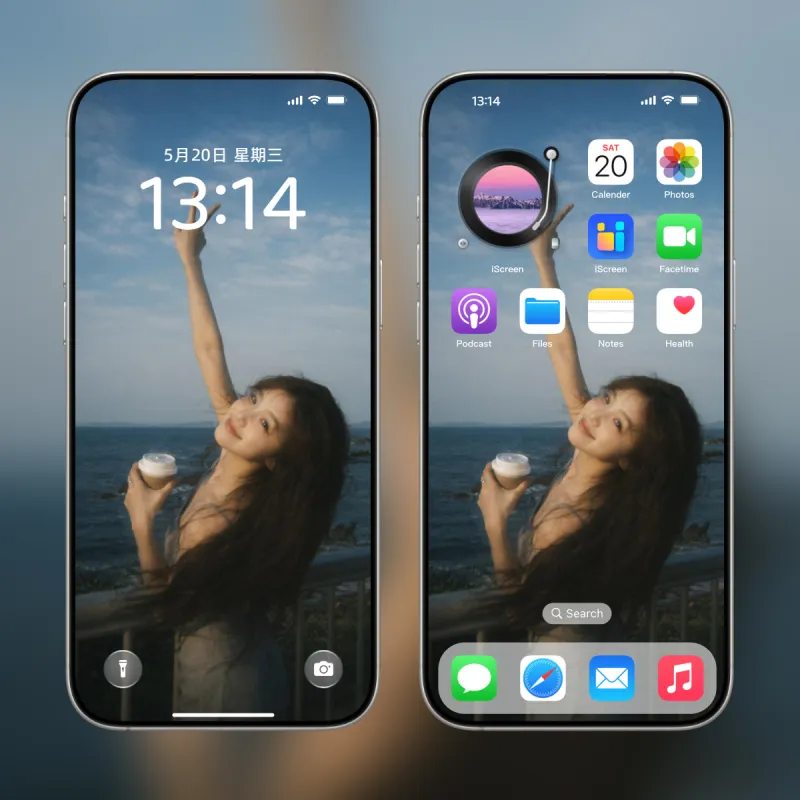 胶片感海边少女｜锁屏壁纸